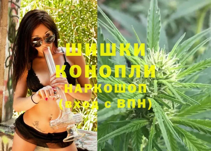 hydra ССЫЛКА  Новый Оскол  Конопля LSD WEED 